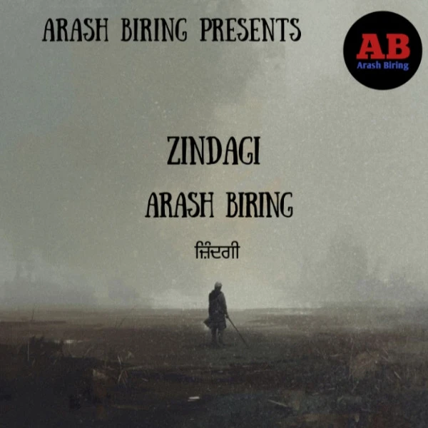 download Zindagi Arash Biring mp3 song ringtone, Zindagi Arash Biring full album download