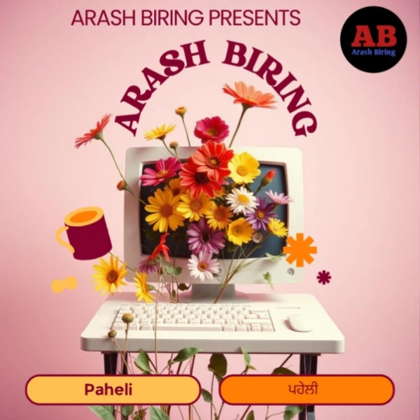 download Paheli Arash Biring mp3 song ringtone, Paheli Arash Biring full album download