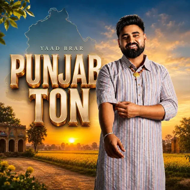 download Pind Diyan Rahan Yaad Brar, Sudesh Kumari mp3 song ringtone, Punjab Ton Yaad Brar, Sudesh Kumari full album download
