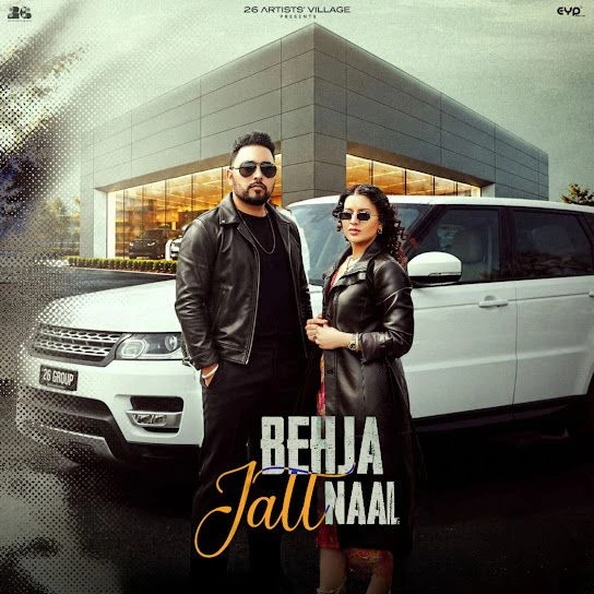 download Behja Jatt Naal Sanddy Mundra, Khushi Jaura mp3 song ringtone, Behja Jatt Naal Sanddy Mundra, Khushi Jaura full album download
