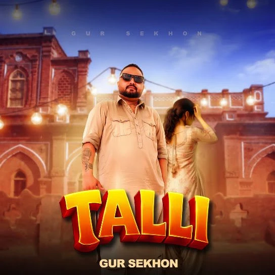 download Talli Gur Sekhon mp3 song ringtone, Talli Gur Sekhon full album download