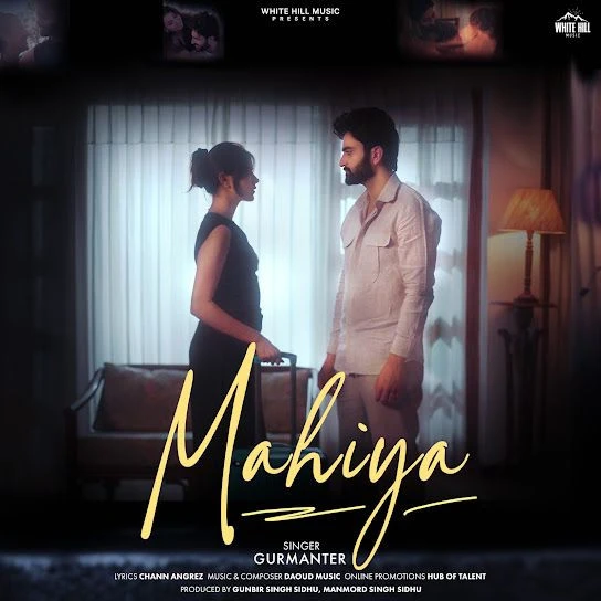 download Mahiya Gurmanter mp3 song ringtone, Mahiya Gurmanter full album download