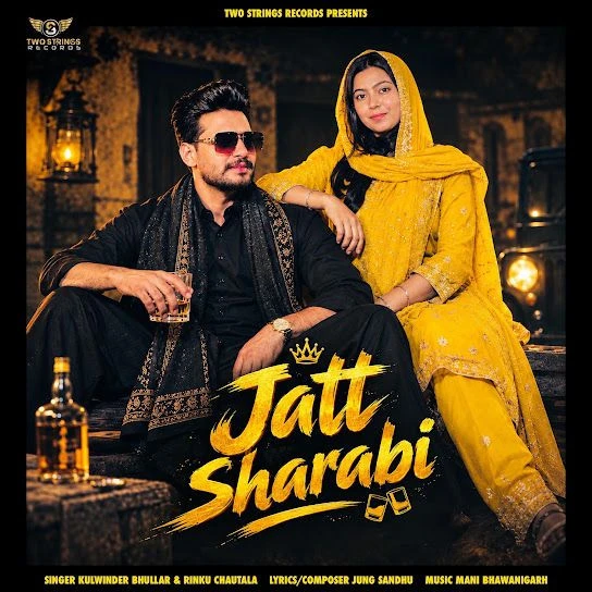 download Jatt Sharabi Kulwinder Bhullar, Rinku Chautala mp3 song ringtone, Jatt Sharabi Kulwinder Bhullar, Rinku Chautala full album download