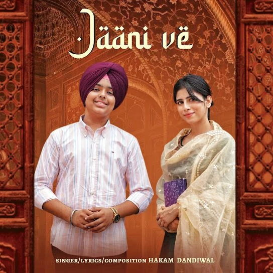 download Jaani Ve Hakam Dandiwal mp3 song ringtone, Jaani Ve Hakam Dandiwal full album download