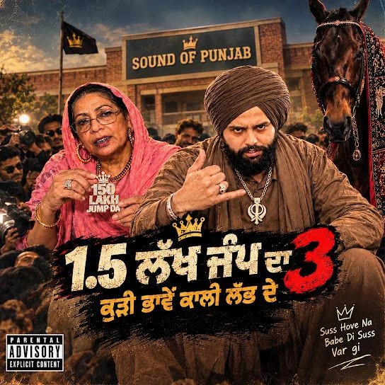 download 1.5 Lukh Jump Da 3 Sound Of Punjab mp3 song ringtone, 1.5 Lukh Jump Da 3 Sound Of Punjab full album download