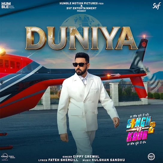 download Duniya Gippy Grewal mp3 song ringtone, Duniya Gippy Grewal full album download