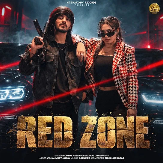 download Red Zone Komal Chaudhary, Sompal Assaniya mp3 song ringtone, Red Zone Komal Chaudhary, Sompal Assaniya full album download