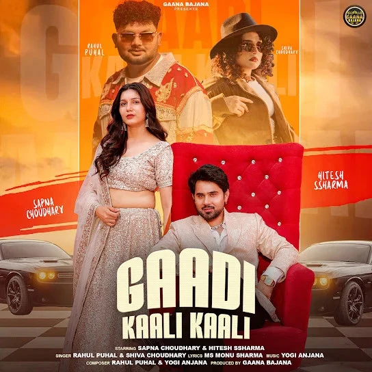 download Gaadi Kaali Kaali Rahul Puhal, Shiva Choudhary mp3 song ringtone, Gaadi Kaali Kaali Rahul Puhal, Shiva Choudhary full album download