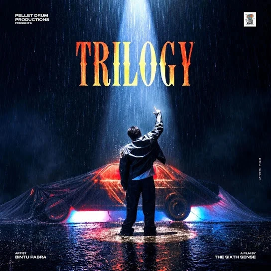 download Zimmedari Bintu Pabra mp3 song ringtone, TRILOGY Bintu Pabra full album download