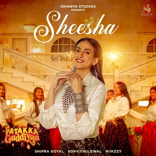 download Sheesha Shipra Goyal mp3 song ringtone, Sheesha Shipra Goyal full album download