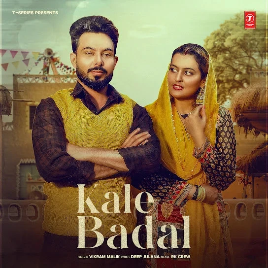 download Kale Badal Vikram Malik mp3 song ringtone, Kale Badal Vikram Malik full album download