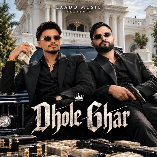 download Dhole Ghar Mohit Ladhotiya, RP Singh mp3 song ringtone, Dhole Ghar Mohit Ladhotiya, RP Singh full album download