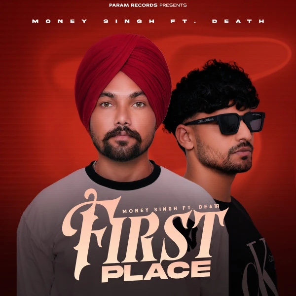 download First Place Money Singh mp3 song ringtone, First Place Money Singh full album download