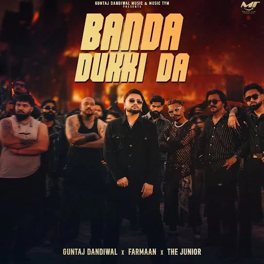 download Banda Dukki Da Guntaj Dandiwal mp3 song ringtone, Banda Dukki Da Guntaj Dandiwal full album download