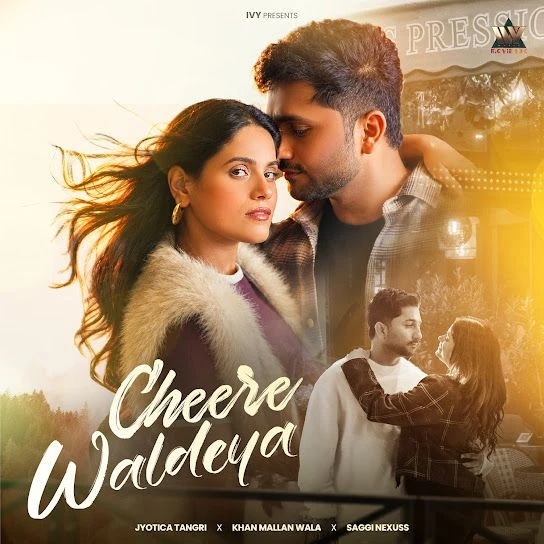 download Cheere Waldeya Jyotica Tangri mp3 song ringtone, Cheere Waldeya Jyotica Tangri full album download