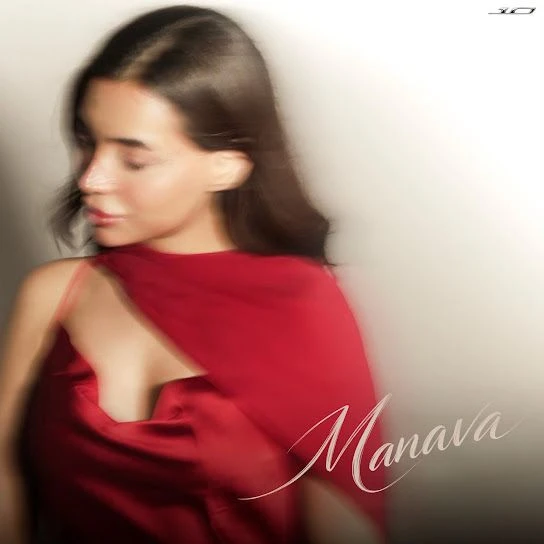 download Manava Sanya Dandona mp3 song ringtone, Manava Sanya Dandona full album download
