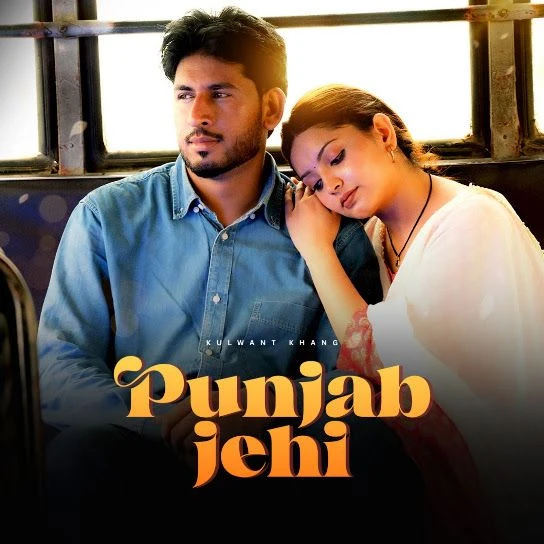 download Punjab Jehi Kulwant Khang mp3 song ringtone, Punjab Jehi Kulwant Khang full album download