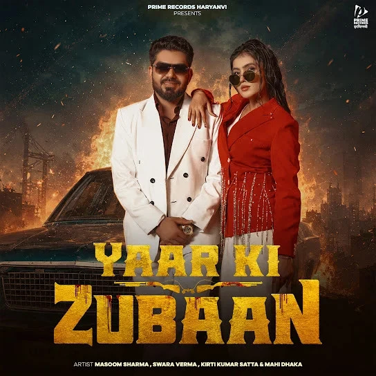 download Yaar Ki Zubaan Masoom Sharma, Swara Verma mp3 song ringtone, Yaar Ki Zubaan Masoom Sharma, Swara Verma full album download