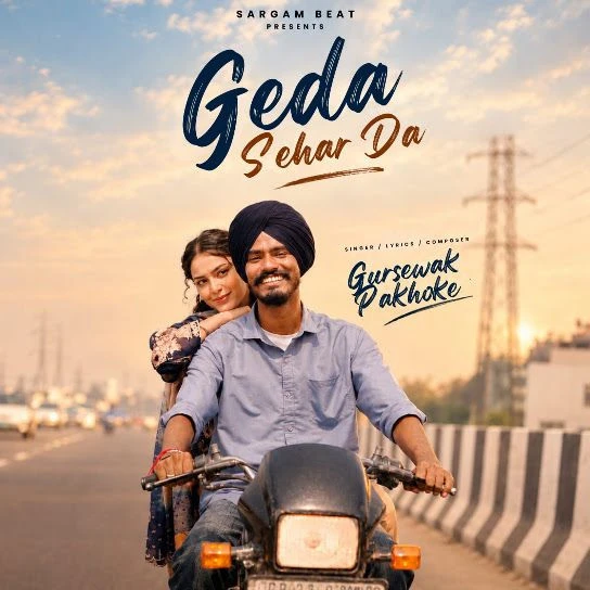 download Geda Sehar Da Gursewak Pakhoke mp3 song ringtone, Geda Sehar Da Gursewak Pakhoke full album download