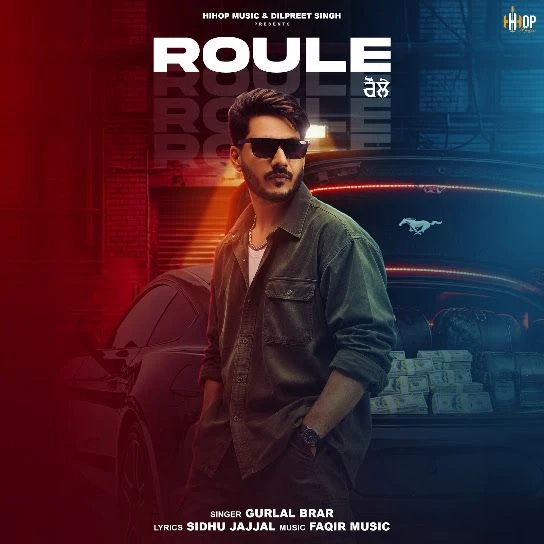 download Roule Gurlal Brar mp3 song ringtone, Roule Gurlal Brar full album download
