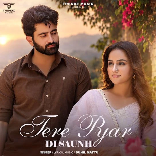 download Tere Pyar Di Saunh Sunil Mattu mp3 song ringtone, Tere Pyar Di Saunh Sunil Mattu full album download