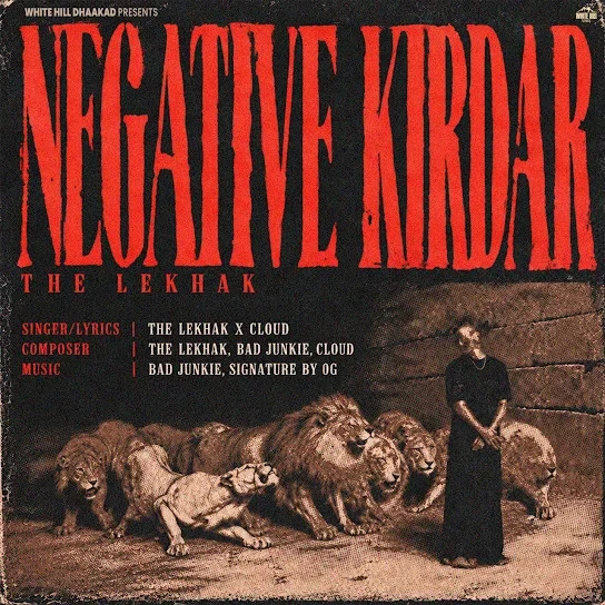 download Skit The Lekhak mp3 song ringtone, Negative Kirdar The Lekhak full album download