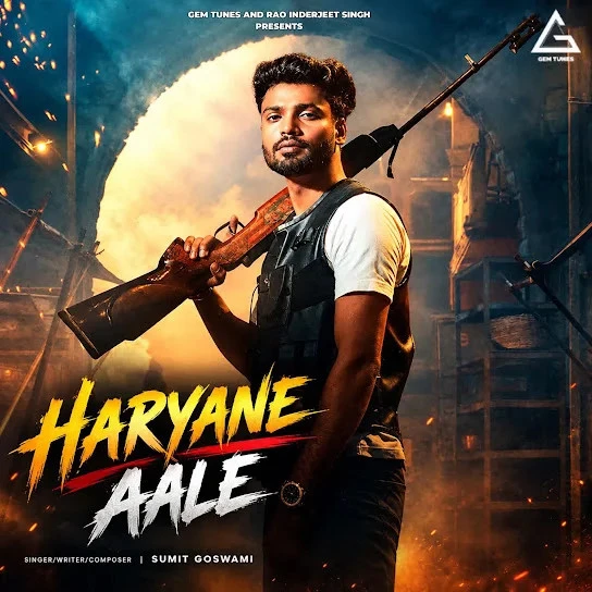 download Haryane Aale Sumit Goswami mp3 song ringtone, Haryane Aale Sumit Goswami full album download