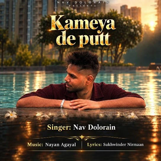 download Kameya De Putt Nav Dolorain mp3 song ringtone, Kameya De Putt Nav Dolorain full album download