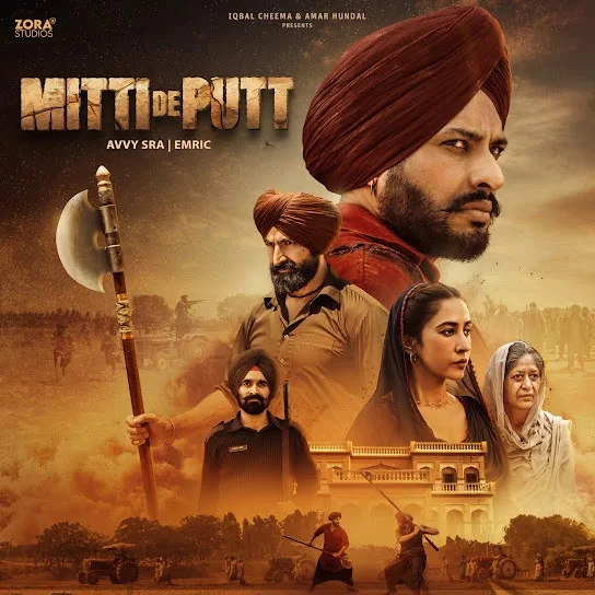 download Maaye (Extended) Karan Randhawa mp3 song ringtone, Mitti De Putt Karan Randhawa full album download