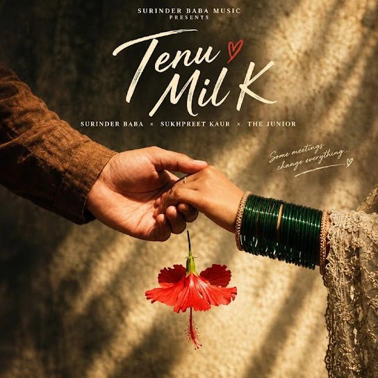 download Tenu Mil K Surinder Baba, Sukhpreet Kaur mp3 song ringtone, Tenu Mil K Surinder Baba, Sukhpreet Kaur full album download
