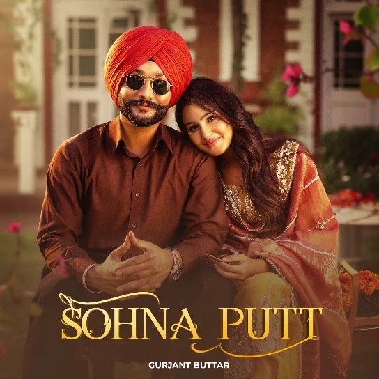 download Sohna Putt Gurjant Buttar mp3 song ringtone, Sohna Putt Gurjant Buttar full album download