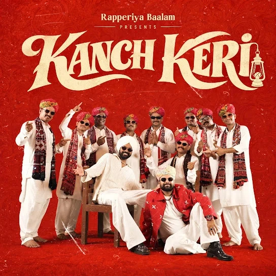 download Kanch Keri Mandeep Ramana, Ismail Langa Group, Rapperiya Baalam mp3 song ringtone, Kanch Keri Mandeep Ramana, Ismail Langa Group, Rapperiya Baalam full album download