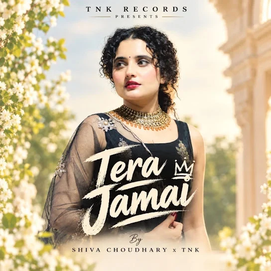 download Tera Jamai Shiva Choudhary mp3 song ringtone, Tera Jamai Shiva Choudhary full album download