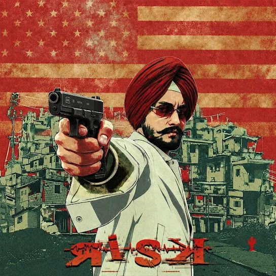 download RISK Divrose mp3 song ringtone, RISK Divrose full album download