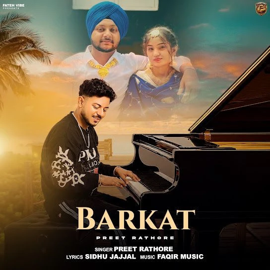 download Barkat Preet Rathore mp3 song ringtone, Barkat Preet Rathore full album download