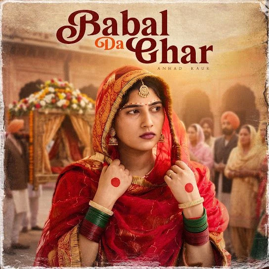 download Babal Da Ghar Anhad Kaur mp3 song ringtone, Babal Da Ghar Anhad Kaur full album download