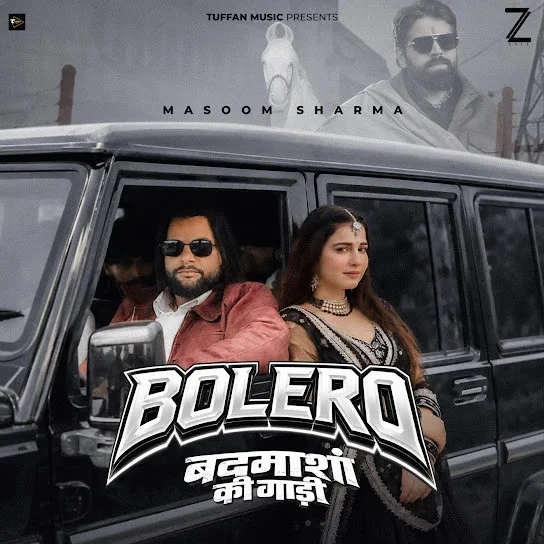 download Bolero Badmashan Ki Gadi Masoom Sharma, Srishati Sharma mp3 song ringtone, Bolero Badmashan Ki Gadi Masoom Sharma, Srishati Sharma full album download