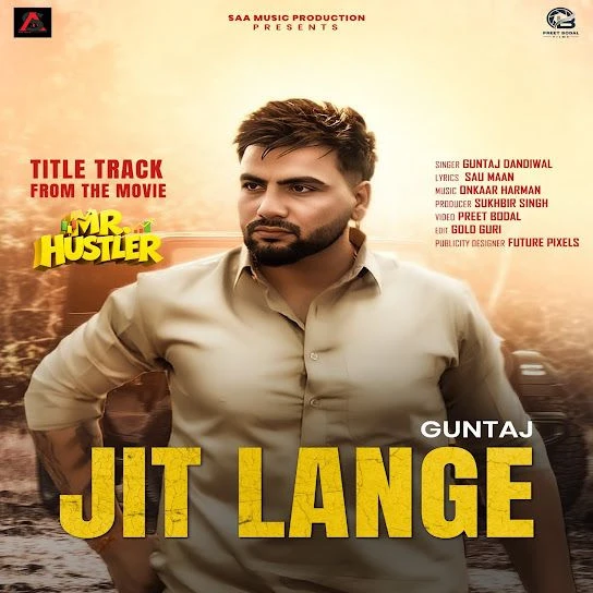 download Jit Lange Guntaj Dandiwal mp3 song ringtone, Jit Lange Guntaj Dandiwal full album download