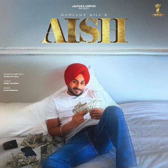 download Aish Gurlluv mp3 song ringtone, Aish Gurlluv full album download
