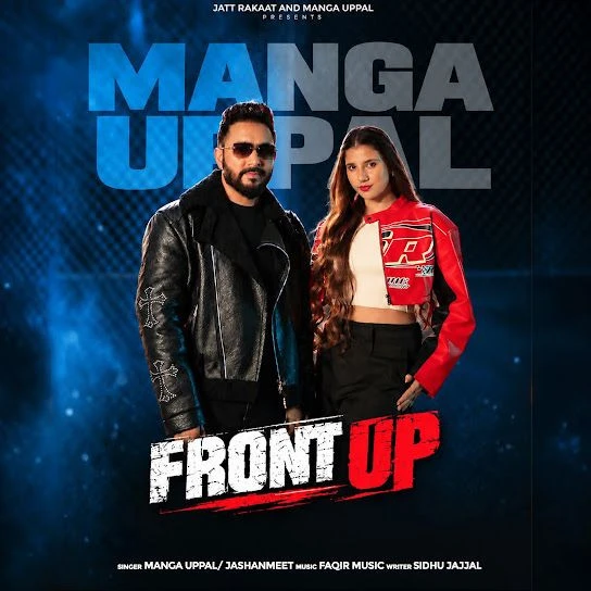 download Front Up Manga Uppal, Jashanmeet mp3 song ringtone, Front Up Manga Uppal, Jashanmeet full album download