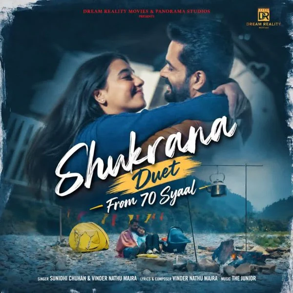 download Shukrana Sunidhi Chauhan, Vinder Nathu Majra mp3 song ringtone, Shukrana Sunidhi Chauhan, Vinder Nathu Majra full album download