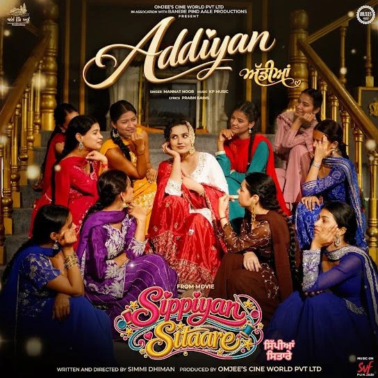 download Addiyan Mannat Noor mp3 song ringtone, Addiyan Mannat Noor full album download