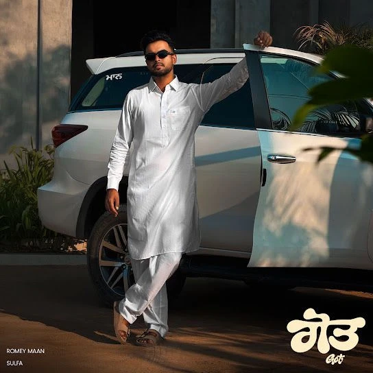 download Got Romey Maan mp3 song ringtone, Got Romey Maan full album download