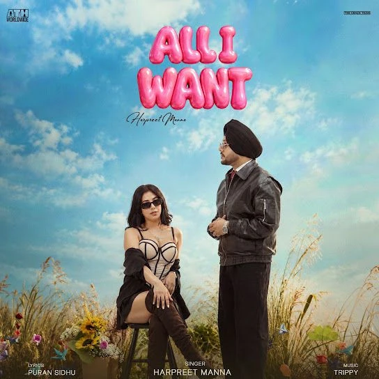 download All I Want Harpreet Manna mp3 song ringtone, All I Want Harpreet Manna full album download