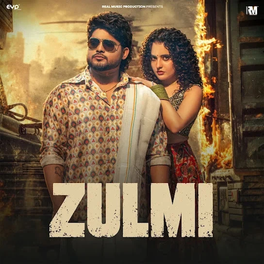 download Zulmi Bintu Pabra, Shiva Choudhary mp3 song ringtone, Zulmi Bintu Pabra, Shiva Choudhary full album download