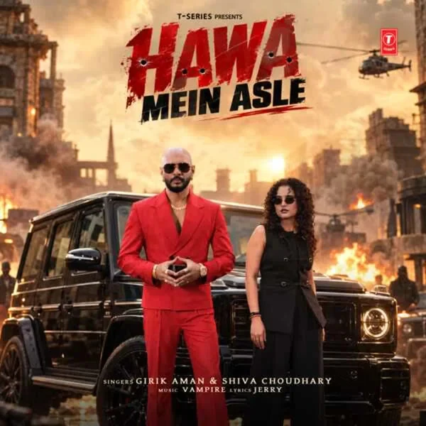 download Hawa Mein Asle Girik Aman, Shiva Choudhary mp3 song ringtone, Hawa Mein Asle Girik Aman, Shiva Choudhary full album download
