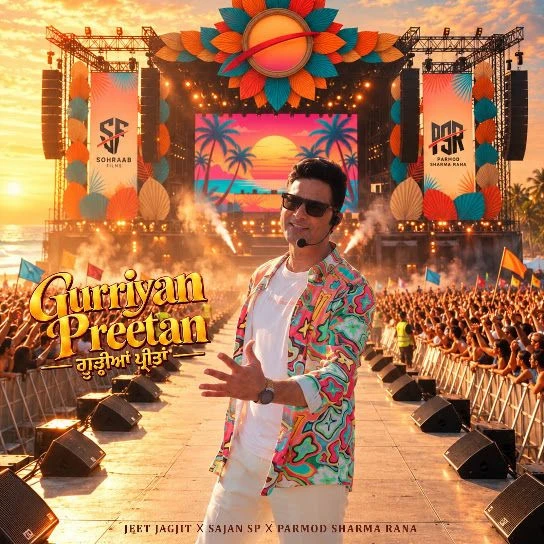 download Gurriyan Preetan Jeet Jagjit mp3 song ringtone, Gurriyan Preetan Jeet Jagjit full album download