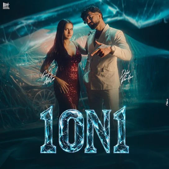 download 1 ON 1 Didar Pandher, Gurlez Akhtar mp3 song ringtone, 1 ON 1 Didar Pandher, Gurlez Akhtar full album download