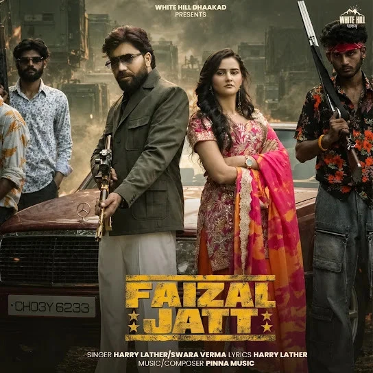 download Faizal Jatt Harry Lather, Swara Verma mp3 song ringtone, Faizal Jatt Harry Lather, Swara Verma full album download