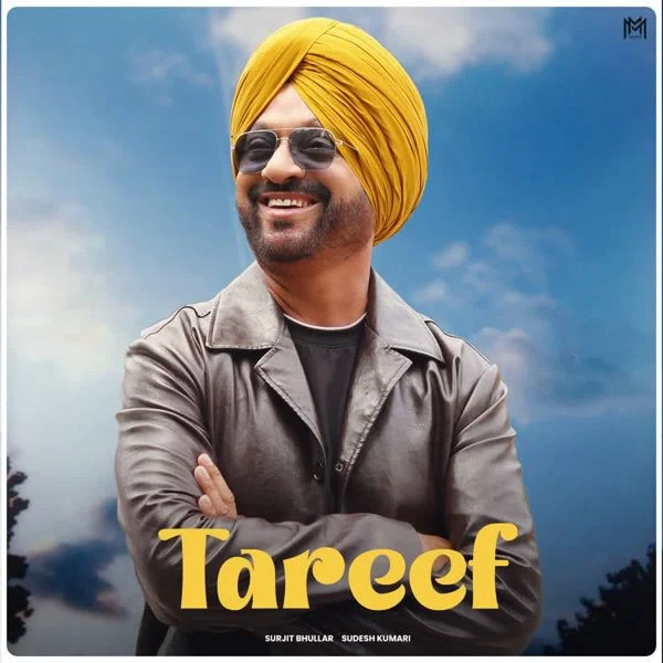 download Tareef Surjit Bhullar, Sudesh Kumari mp3 song ringtone, Tareef Surjit Bhullar, Sudesh Kumari full album download
